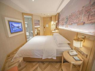 Vienna Hotel Guiyang Yunyan District Government - 6