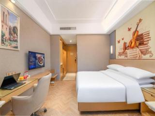 Vienna Hotel Jiangsu Zhangjiagang Passenger Terminal Station - 1