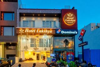 Lakshya Hotel & Restaurant - 0