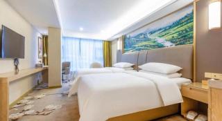 Vienna Hotel Guizhou Hezhang - 6