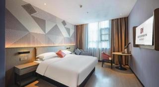 Borrman Hotel Wuzhou College Fumin Road - 3