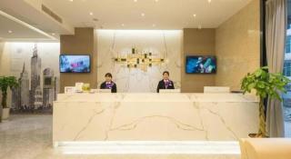 GreenTree Alliance Hotel Chongqing Nanping Wanda Plaza - 4