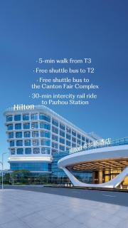 Hilton Guangzhou Baiyun Airport Terminal 3 - 0