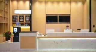City Comfort Inn Jingmen Shayang Hongsen New World - 3