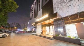 Yian Business Hotel - Canton - 4