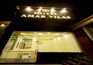 Amarvilas Hotel & Resort - 4