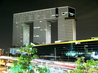 Iyarin @ Tuk Chang Hotel - Bangkok - 0