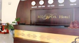 My Hoa 2 Hotel - 2