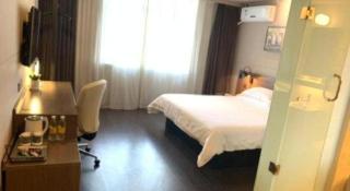 Jinjiang Inn Select Nanjing South Railway Station North Square - 4