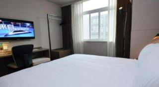 Jinjiang Inn Select Nanjing South Railway Station North Square - 3
