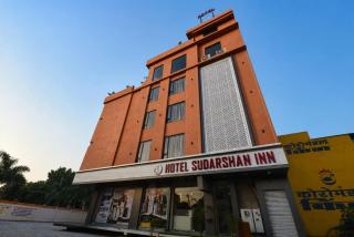 Hotel Sudarshan Inn - 0
