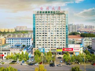 GreenTree Inn Express Laizhou Bus Station Wenhua Xi Street - 2
