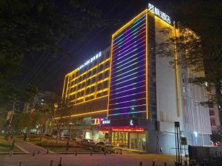 Lavande Hotels Guangzhou Baiyun Avenue North Metro Station - 1