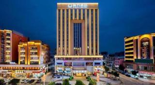 hailihotel - 5