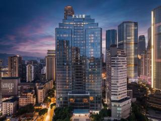 MajesTang Hotel, Chongqing, a Tribute Portfolio Hotel - 0