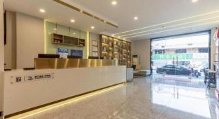 7 Days Premium Jiangmen Wuyi Avenue Gangkou Road - 8