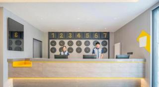 7 Days Inn Qingdao Shandong Road Zhenning Overpass Branch - 6