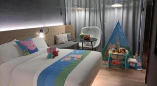 Opus Hotel Jiangmen - 1