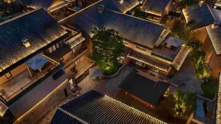 Huansen Guanzhi Hotel (Changbaishan) - 1