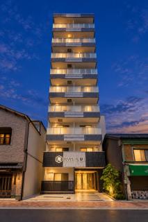 Chuan House Imazato - 0