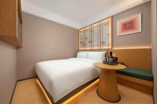 Qiuguo Smart Choice Hotel Zhongguancun Uninverstu of Techonology Branch - 0
