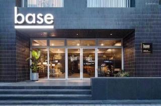 base-WENDING Serviced Apartment - 8