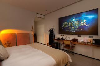 北京咔慢私汤民宿 Kaman Hotel - 7