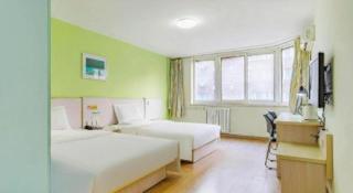 7 Days Inn Tianjin Development Zone 3rd Street Wanli - 6