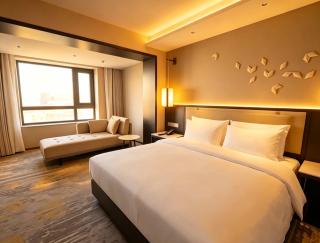Yanshan Hotel - 1