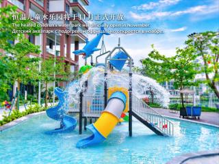 HUALUXE Sanya Yalong Bay Resort - 8