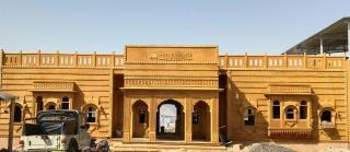Sun N Shade Resort jaisalmer - 0