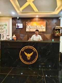 MD's GOLDEN MIST- Mankapur - 2