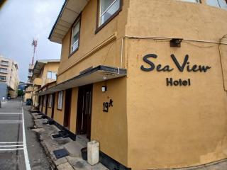 Sea View Hotel - 9