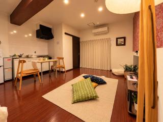 Yume夢 天下茶屋店 - 1