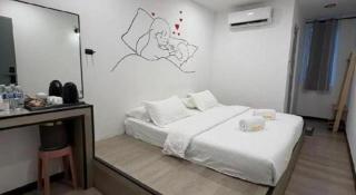 Ru Jia Hai She Hotel - 1