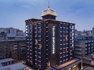 Mercure Xi'an Downtown - Xi'an - 9