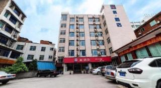 PAI Hotels·Zigong Rong County Dafosi South Bus Station - 1