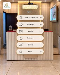 Tanora Hotels - 1