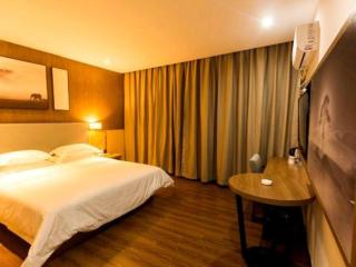 Jtour Inn Suizhou Yanhe Avenue - 7