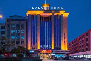 Lavande Hotel Guangzhou Zengchen Xintang Light Railway Station - 1