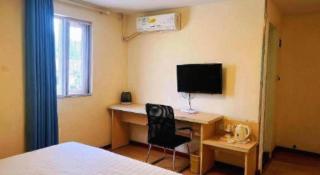7 Days Inn Guiyang Qingzhen Dongmenqiao Zhijiaocheng - 1