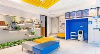 7 Days Inn Nanjing Xinjiekou Changfu Street Metro Station - 2