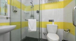 7 Days Inn Beijing Fengtai Station Tiantan Hospital - 6
