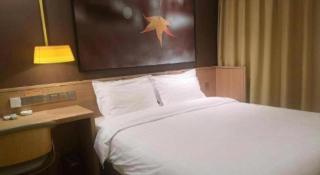 7 Days Inn Zhangjiakou Chongli Yuxing Road - 3