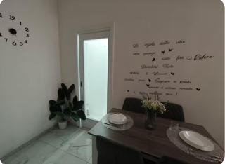 Numisia Guest House Sun and Sea Calabria - 3