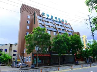 GreenTree Inn Haikou Guomao Business Hotel - 3