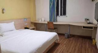 7 Days Inn Fuzhou Three Lanes and Seven Alleys Dongjiekou Metro Station - 7