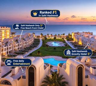 Sahl Hasheesh Finest Chalet - Gravity resort beachfront family 2 bedroom - NON EGYPTIAN ONLY garden pools view - 0