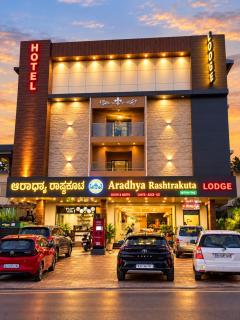 Hotel Aradhya Rashtrakuta - 0