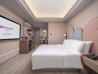 Mercure Guangzhou Tianhe Sports Center - 5